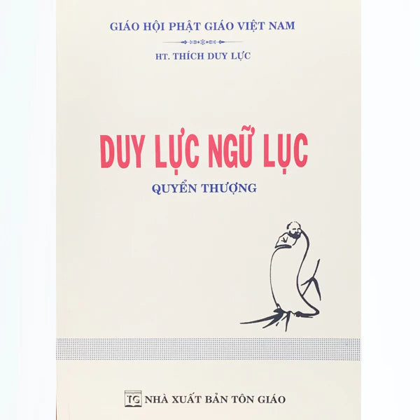 Sách - Duy Lực Ngữ Lục - Bộ 2 Tập