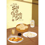 Sói Đi Thành Đôi (Tập 2)