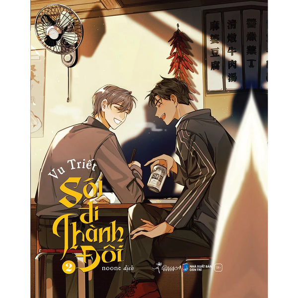 Sói Đi Thành Đôi (Tập 2)