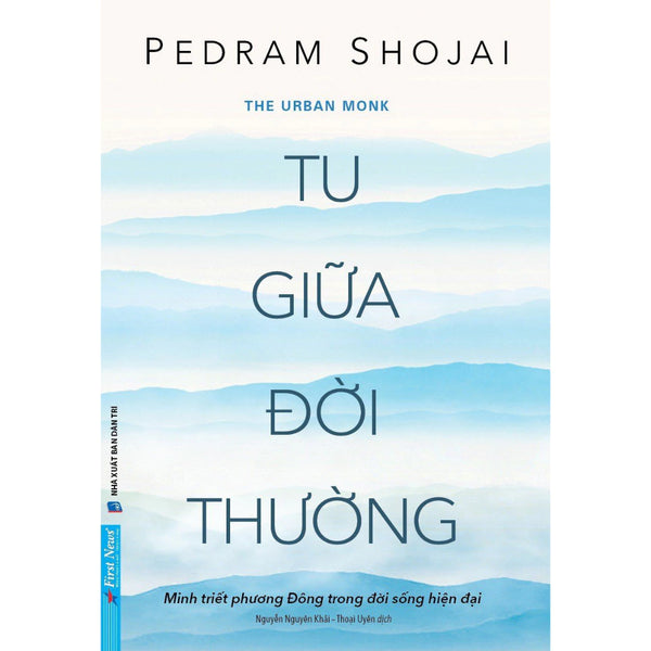 Tu Giữa Đời Thường