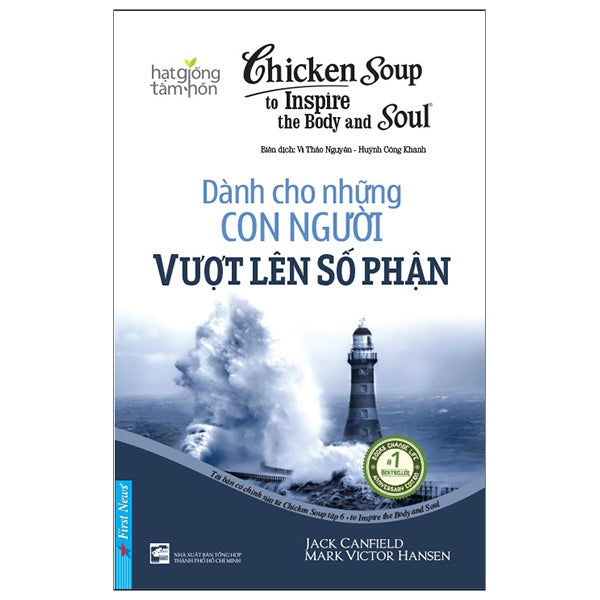 [Song Ngữ Anh - Việt ] Tuyển tập Chicken Soup for the Soul