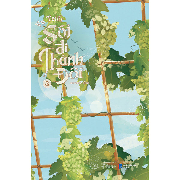 Sói Đi Thành Đôi (Tập 3)