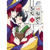Yuki và nữ văn sĩ - trọn bộ 2 tập