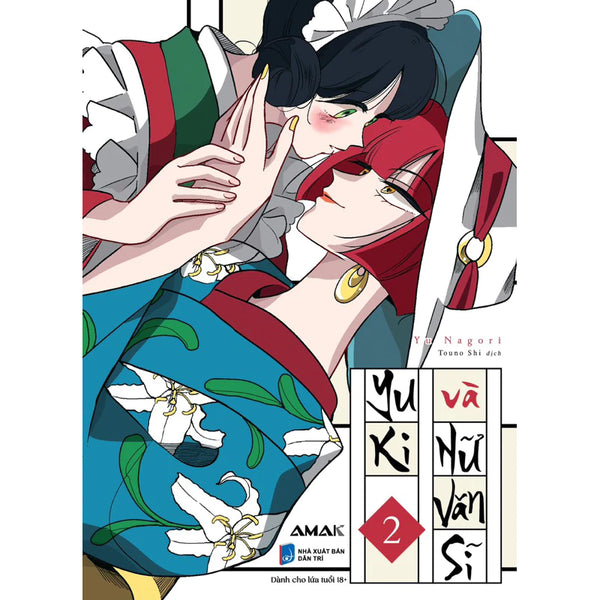 Yuki và nữ văn sĩ - trọn bộ 2 tập
