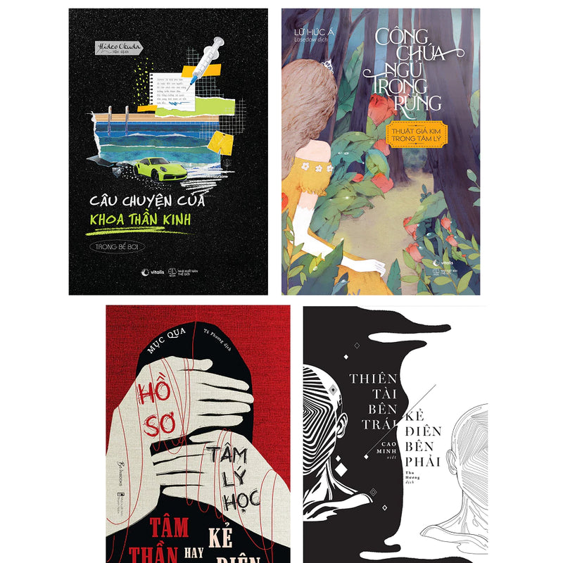 Combo 4: Trong Bể Bơi + Công Chúa Ngủ Trong Rừng + Tâm Thần Hay Kẻ Điên + Thiên Tài Bên Trái, Kẻ Điên Bên Phải