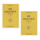 Sách - Bộ 2 Tập Kinh Lăng Già Tâm Ấn Giảng Giải - Thích Thanh Từ