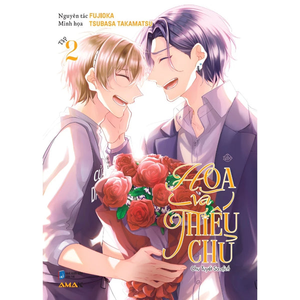 Hoa và thiếu chủ - tập 1&2