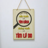 Bảng gỗ khẩu hiệu động lực slogan treo tường decor trang trí cửa hiệu văn phòng công ty, phòng làm việc