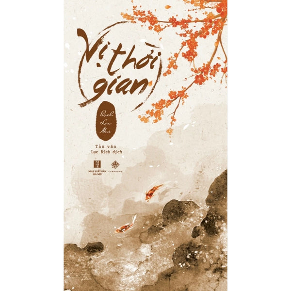 Sách - Vị thời gian!