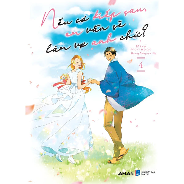 Nếu có kiếp sau, em vẫn sẽ làm vợ anh chứ? - Tập 4