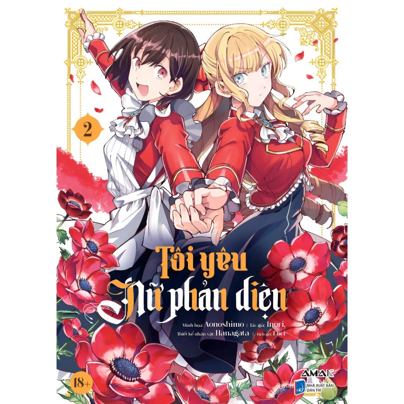 Tôi yêu nữ phản diện tập 2 - Manga