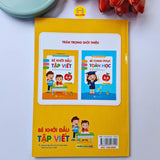 Hành Trang Cho Bé Vào Lớp 1- Bé Khởi Đầu Tập Viết- Dành Cho Trẻ 4-6 Tuổi
