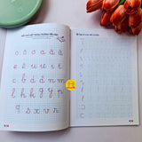 Mai Em Vào Lớp 1- Vở Tập Tô Chữ- Dành Cho Trẻ Mẫu Giáo ( Tập 1)