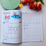 Mai Em Vào Lớp 1 - Vở Tập Tô Chữ (Dành Cho Trẻ Mẫu Giáo) - Tập 2