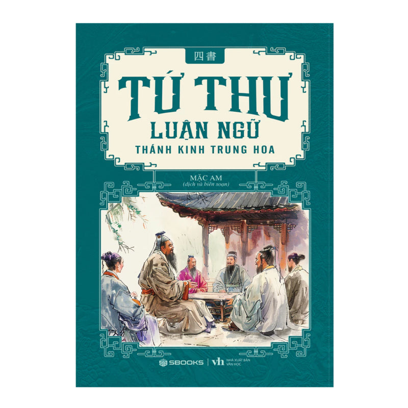 Combo 4 Cuốn Tứ Thư: Đại Học + Luận Ngữ + Trung Dung + Mạnh Tử