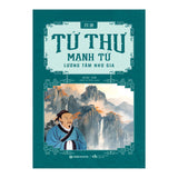 Combo 4 Cuốn Tứ Thư: Đại Học + Luận Ngữ + Trung Dung + Mạnh Tử