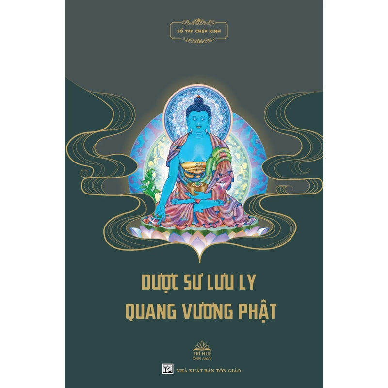 Sổ chép Kinh Dược Sư