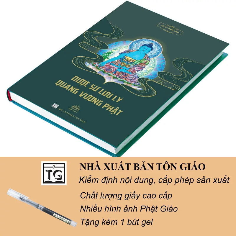 Sổ chép Kinh Dược Sư