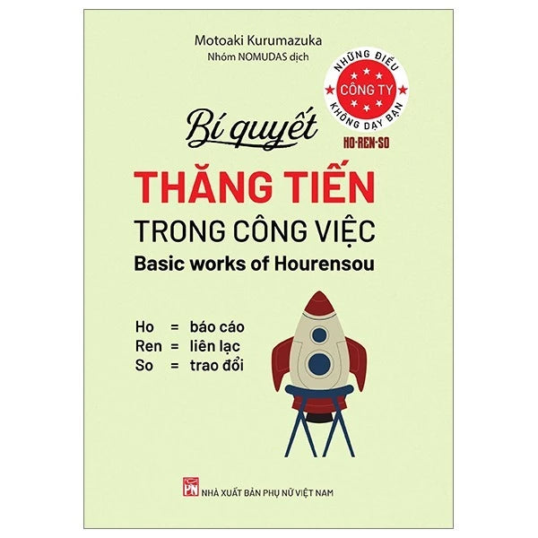 Sách - Bí Quyết Thăng Tiến Trong Công Việc - Những Điều Công Ty Không Dạy Bạn