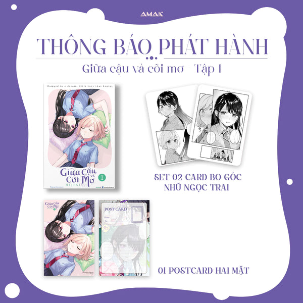 Giữa cậu và cõi mơ - Tập 1