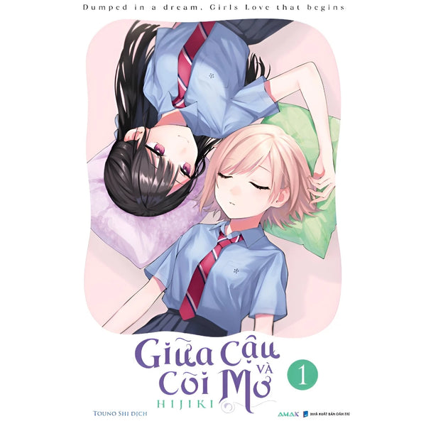 Giữa cậu và cõi mơ - Tập 1