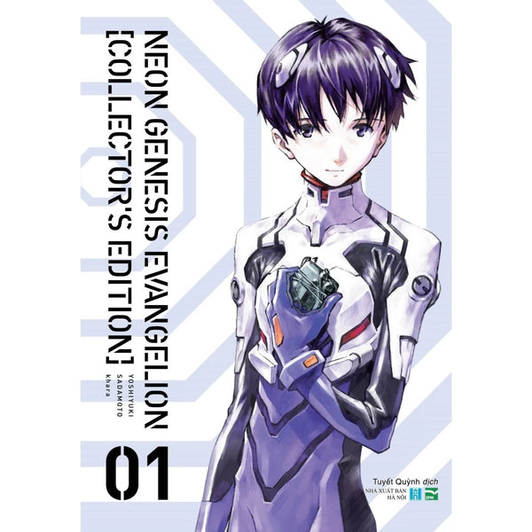 Combo Trọn Bộ Neon Genesis Evangelion (Collector's Edition) - 1 Đến 7