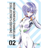 Combo Trọn Bộ Neon Genesis Evangelion (Collector's Edition) - 1 Đến 7