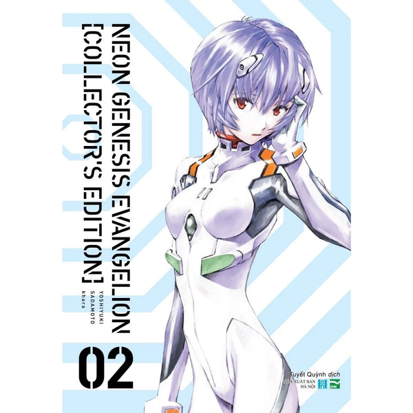 Combo Trọn Bộ Neon Genesis Evangelion (Collector's Edition) - 1 Đến 7