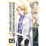 Combo Trọn Bộ Neon Genesis Evangelion (Collector's Edition) - 1 Đến 7