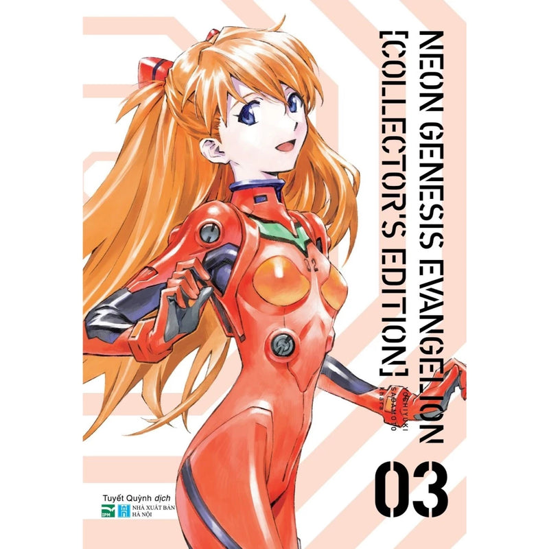 Combo Trọn Bộ Neon Genesis Evangelion (Collector's Edition) - 1 Đến 7