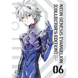 Combo Trọn Bộ Neon Genesis Evangelion (Collector's Edition) - 1 Đến 7