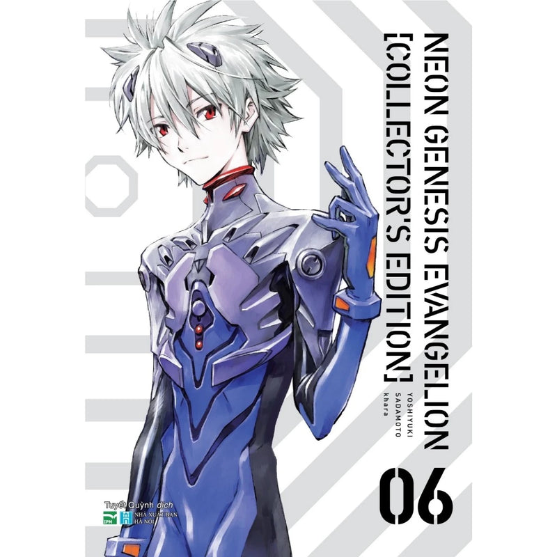 Combo Trọn Bộ Neon Genesis Evangelion (Collector's Edition) - 1 Đến 7