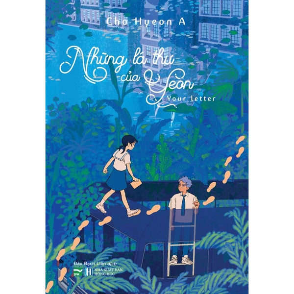 Những Lá Thư Của Yeon – Your Letter