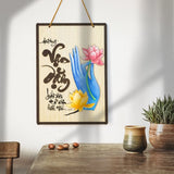 Tranh Thư Pháp - Tranh Phật