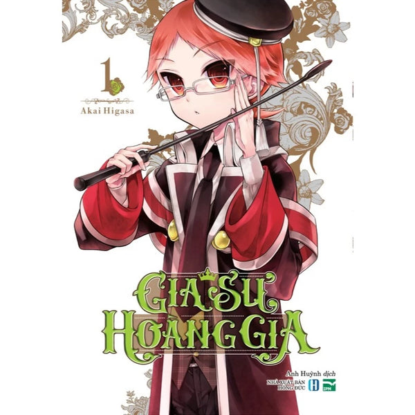 Combo Gia Sư Hoàng Gia - 1 Đến 17 (Trọn Bộ)