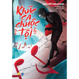 Combo: Người Ếch + Khúc Ca Chuộc Tội