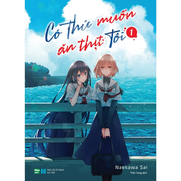 Combo Tập 1 - 5 : Có Thứ Muốn Ăn Thịt Tôi