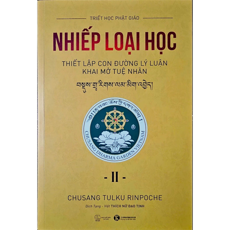 Bộ sách Triết Học Phật Giáo