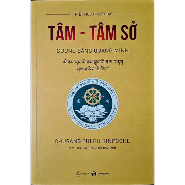 Bộ sách Triết Học Phật Giáo