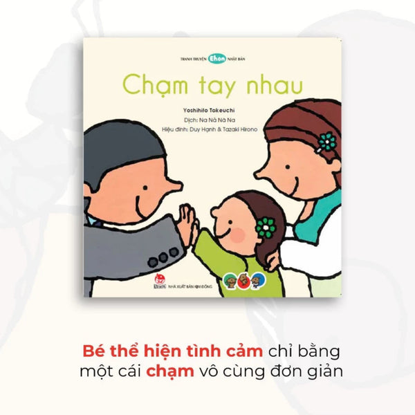 Truyện Ehon bé 1-2-3 tuổi - Combo 4 cuốn Này Câụ ơi, Vừa in, Nối, Chạm tay nhau