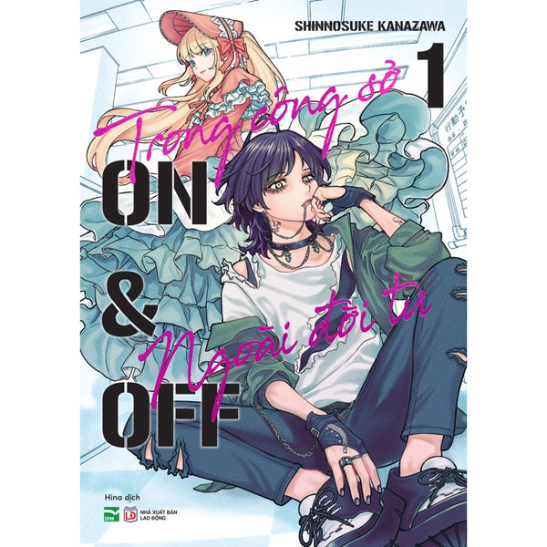 Trong Công Sở, Ngoài Đời Tư – ON & OFF