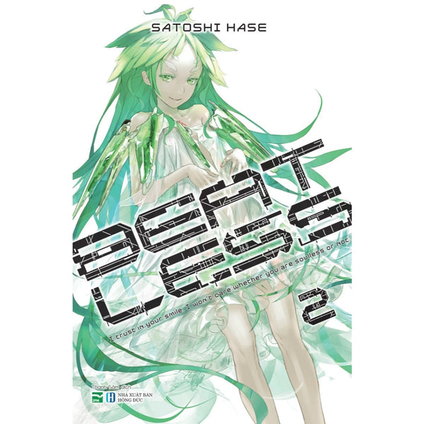 Beatless (Tiểu Thuyết)