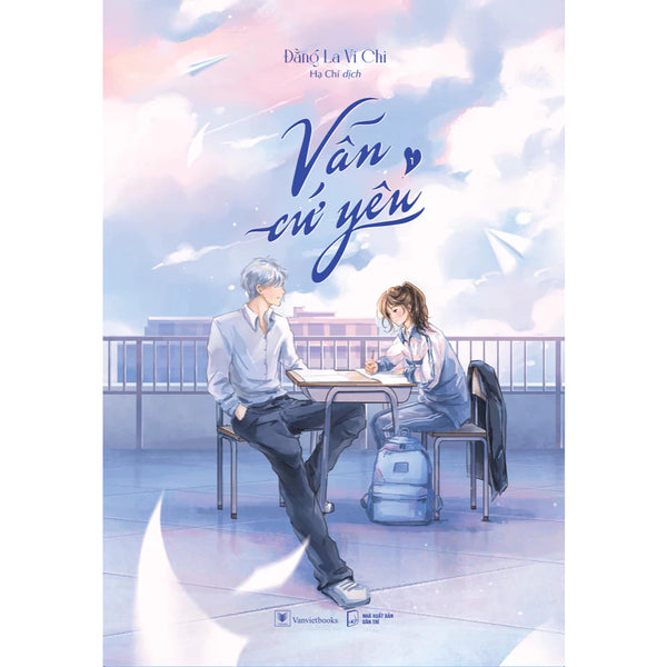 Vẫn Cứ Yêu (Trọn Bộ 2 Tập)