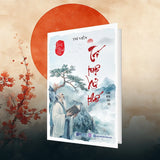 Bộ Sách Bách Trí Minh Đạo: Tu Dưỡng Bản Thân, Trí Tuệ Xử Thế, Sống Đơn Giản, Tề Gia Dưỡng Người