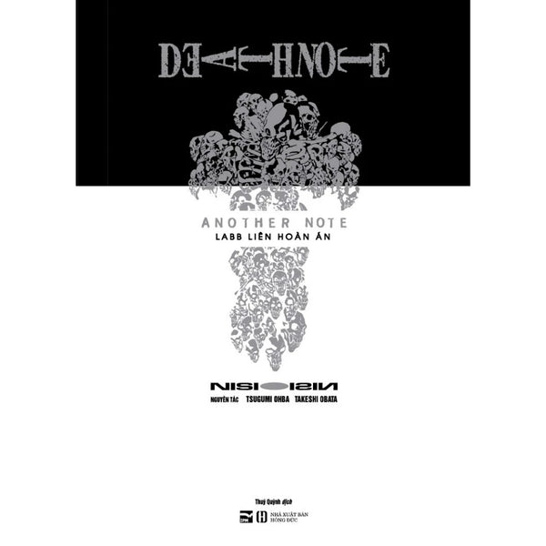 Death Note - Another Note Labb Liên Hoàn Án (Bìa Mềm)