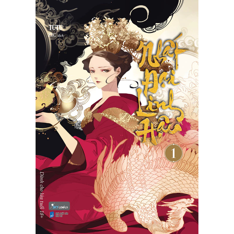 Nhất Đại Linh Hậu (Tập 1)