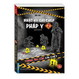 Nhật ký ghi chép pháp y