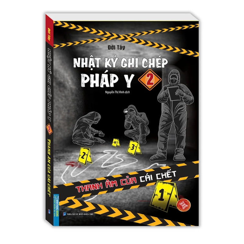 Nhật ký ghi chép pháp y