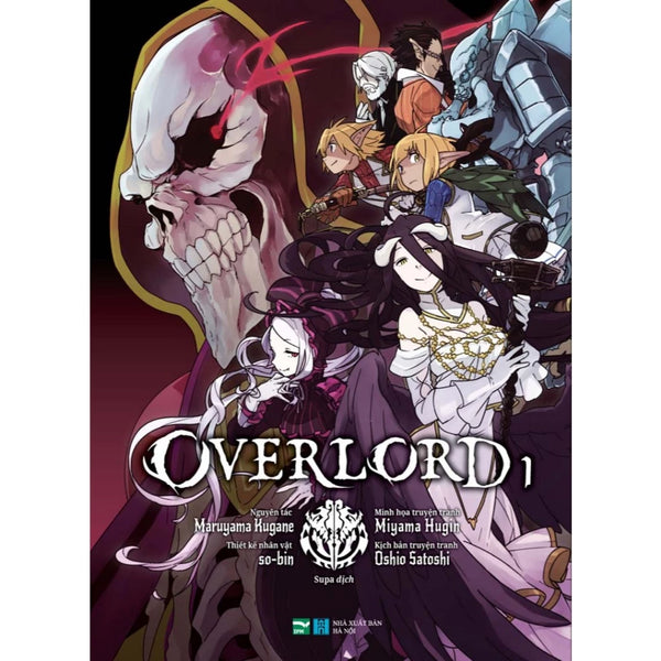 Combo Overlord - 1 Đến 14
