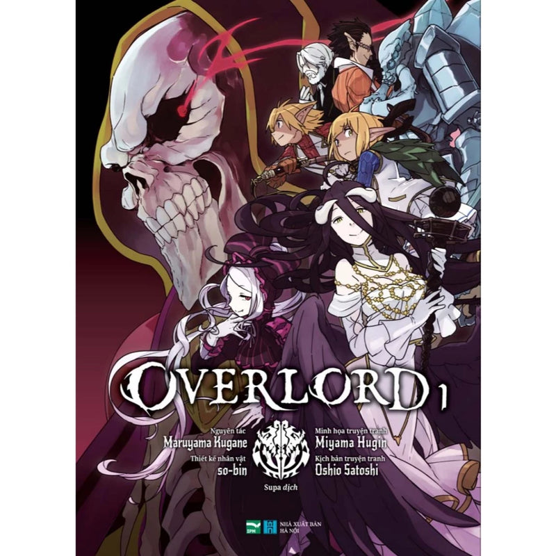 Combo Overlord - 1 Đến 14